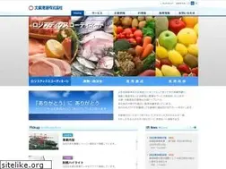 Sites similar to daito-koun.co.jp