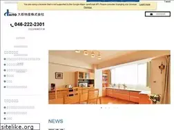 Sites similar to daito-net.jp