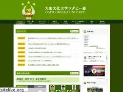 Sites similar to daito-rfc.com