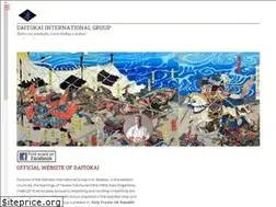 Sites similar to daito-ryu.com