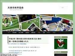 Sites similar to daito-taikyo.jp