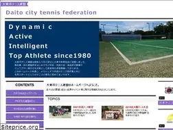 Sites similar to daito-tennis.com
