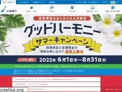 Sites similar to daitobank.co.jp