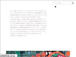 Sites similar to daitobaseball.com