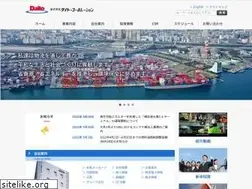 Sites similar to daitocorp.co.jp