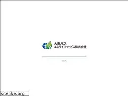 Sites similar to daitogas-ss.co.jp