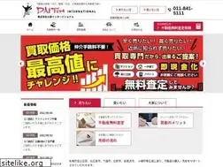 Sites similar to daitoh-in.com