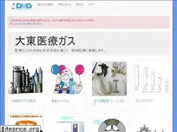 Sites similar to daitoh-mg.jp
