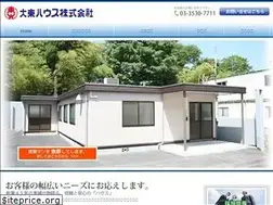 Sites similar to daitohouse.co.jp