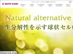 Sites similar to daitokasei.com