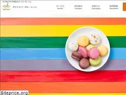 Sites similar to daitoku-corp.jp