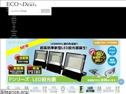 Sites similar to daitoku-p.co.jp