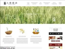 Sites similar to daitoku-soy.com