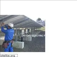 Sites similar to daitoku.work