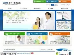 Sites similar to daitonet.co.jp