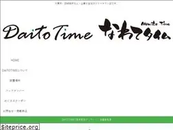 Sites similar to daitotime.info