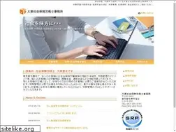Sites similar to daitou-sr.com