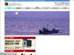 Sites similar to daitoubuku.jp
