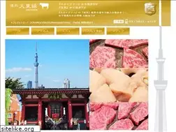 Sites similar to daitouen.net