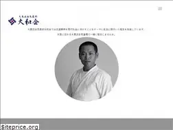 Sites similar to daitouryu-jujutsu.com