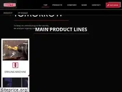 Sites similar to daitousa.com