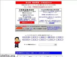 Sites similar to daitousyokuhin.com