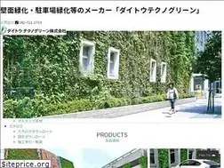 Sites similar to daitoutg.co.jp