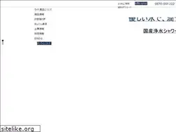 Sites similar to daitoyakuhin.co.jp