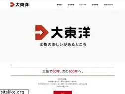 Sites similar to daitoyo.co.jp