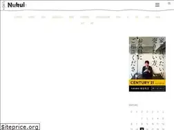 Sites similar to daitoyoichi.com