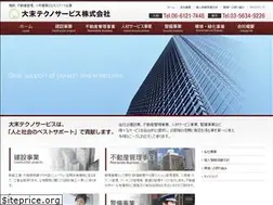 Sites similar to daits.co.jp