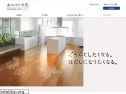 Sites similar to daityu.shop