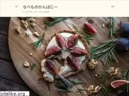 Sites similar to daive-daive.blogspot.com