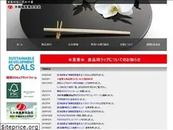 Sites similar to daiwa-bussan.com