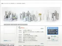 Sites similar to daiwa-can.co.jp