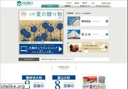 Sites similar to daiwa-dp.co.jp