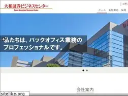 Sites similar to daiwa-dsc.co.jp