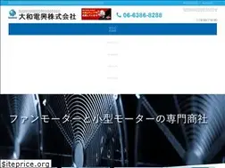Sites similar to daiwa-ele.com