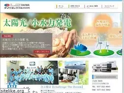 Sites similar to daiwa-elecs.co.jp