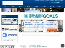 Sites similar to daiwa-es.co.jp