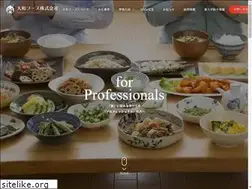 Sites similar to daiwa-foods.co.jp