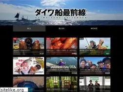 Sites similar to daiwa-funesaizensen.com