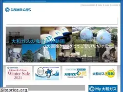 Sites similar to daiwa-gas.co.jp