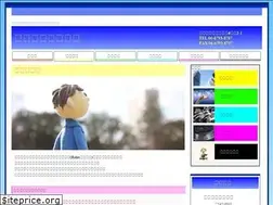 Sites similar to daiwa-giken.jp