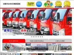Sites similar to daiwa-gr.jp