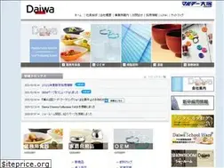 Sites similar to daiwa-grp.co.jp