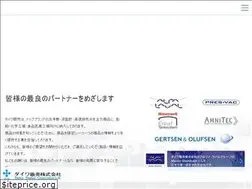 Sites similar to daiwa-hanbai.jp