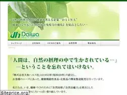 Sites similar to daiwa-health.com
