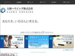 Sites similar to daiwa-hg.co.jp