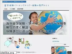 Sites similar to daiwa-hoken.com
